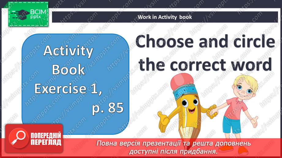 №077 - Regular and Irregular Verbs3