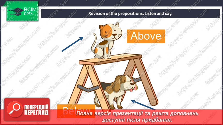 №028 - Around town. I can do.11 №028 - Around town. I can do.11