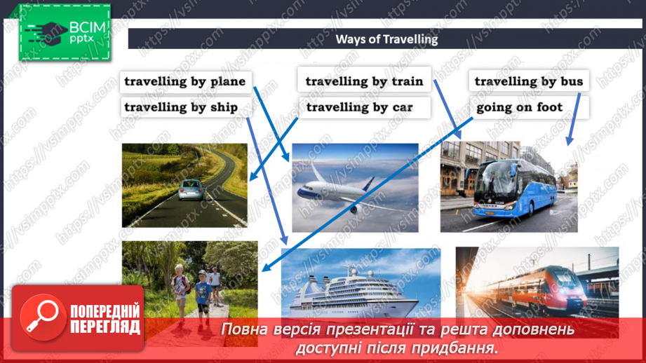 №107 - Countries and their Capitals.13 №107 - Countries and their Capitals.13