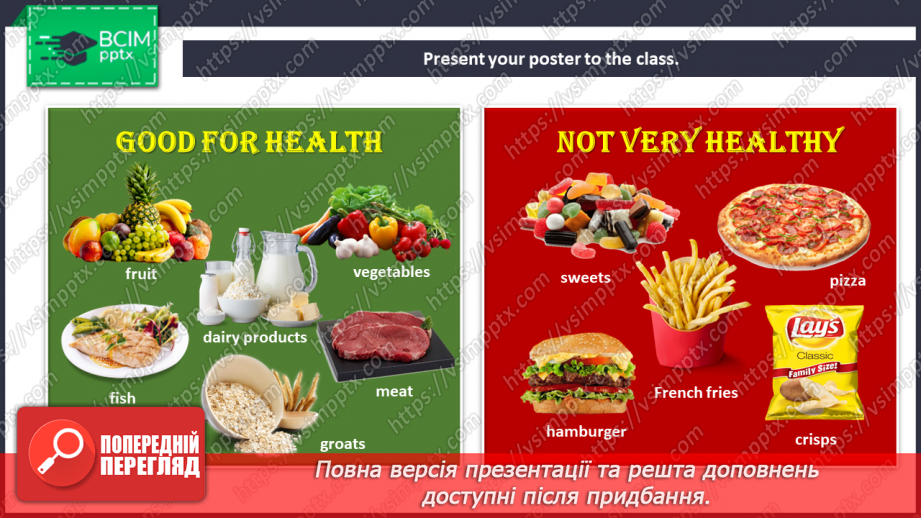 №041 - Look Back! Recipe of my Favourite Dish.16 №041 - Look Back! Recipe of my Favourite Dish.16