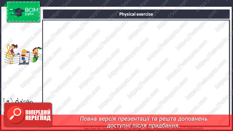 №012 - It’s my life. “Have you got …?”, “Yes, I have”, “No, I haven’t”, “Do you collect …?”, “Yes, I do”, “No, I don’t”17