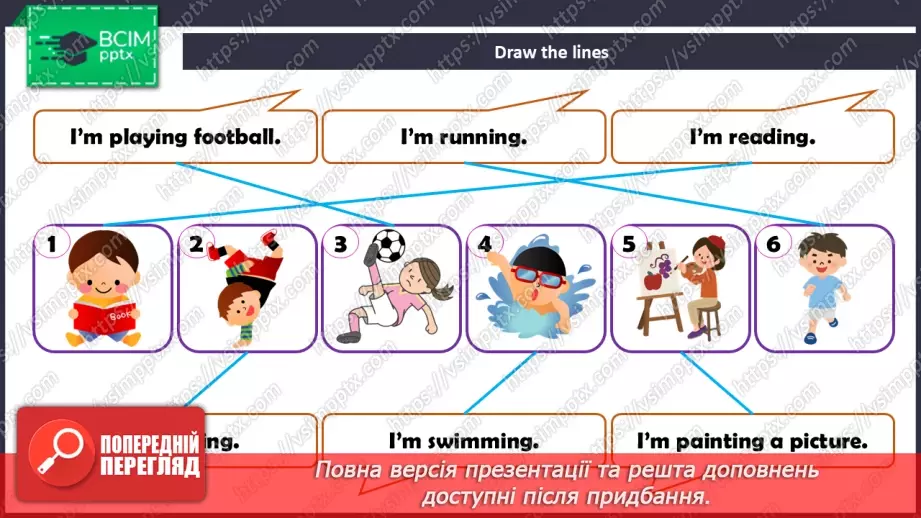 №60 - My hobby13 №60 - My hobby13