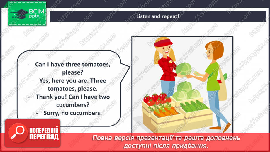 №080 - I go shopping25 №080 - I go shopping25