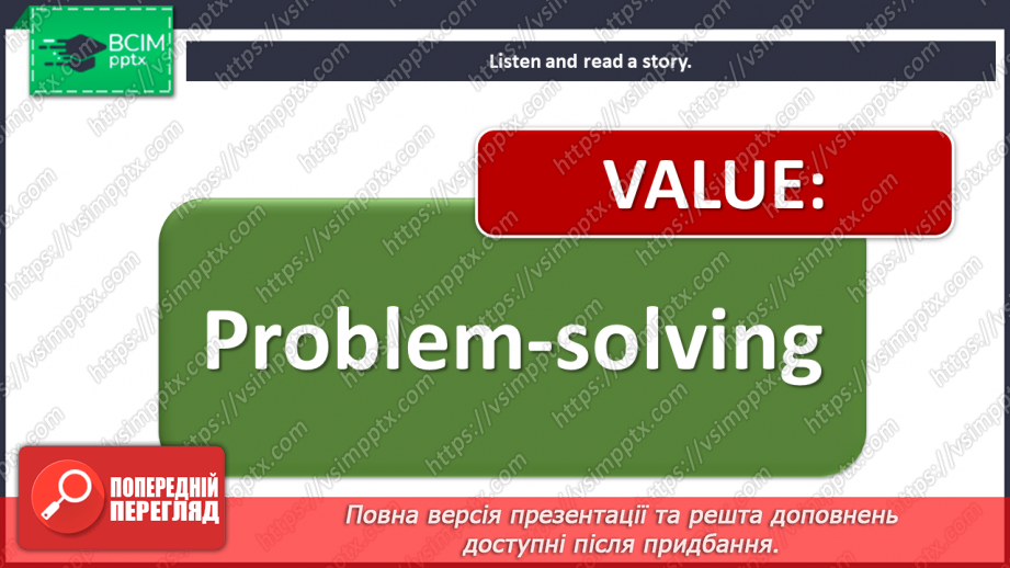 №102 - Our daily tasks. Reading for pleasure. Phonics.14 №102 - Our daily tasks. Reading for pleasure. Phonics.14