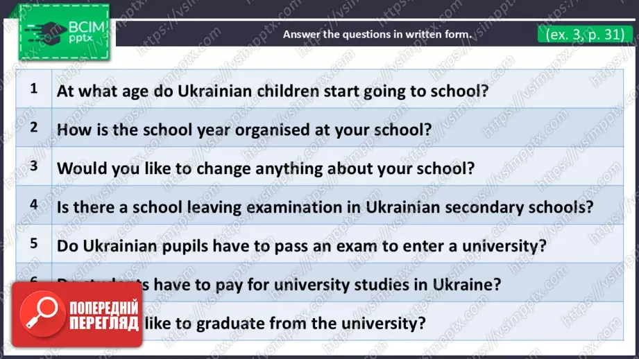 №19 - Школа в Україні та Британії. Розвиток навичок сприймання на слух. School in Ukraine and Britain. Focus On Listening.20 №19 - Школа в Україні та Британії. Розвиток навичок сприймання на слух. School in Ukraine and Britain. Focus On Listening.20