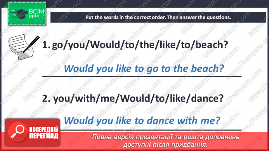 №086 - Sports day. I can do. Grammar focus.24 №086 - Sports day. I can do. Grammar focus.24