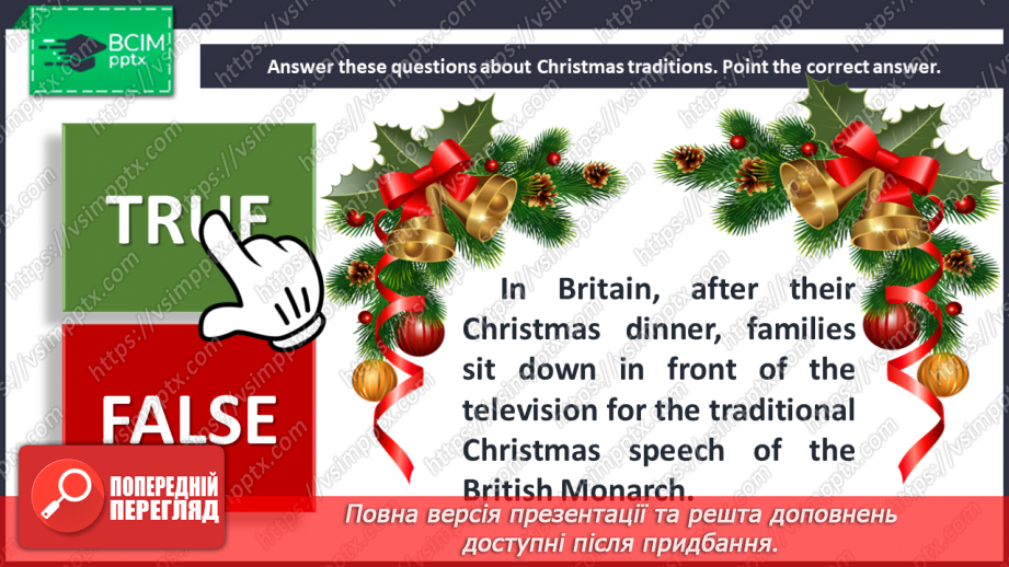 №046 - Christmas.15 №046 - Christmas.15