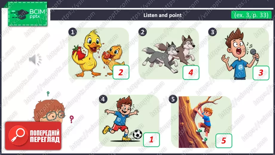 №027 - Тварини на фермі та теперішній тривалий час. Розвиток навичок сприймання на слух та усної взаємодії. Опрацювання граматичних структур. Farm Animals and Present Continuous.8 №027 - Тварини на фермі та теперішній тривалий час. Розвиток навичок сприймання на слух та усної взаємодії. Опрацювання граматичних структур. Farm Animals and Present Continuous.8