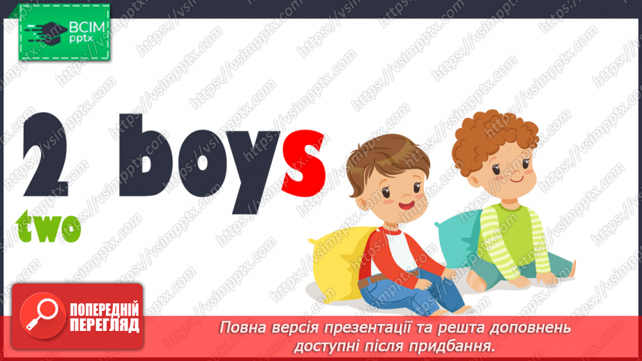 №016 - My school. Wh-questions.14
