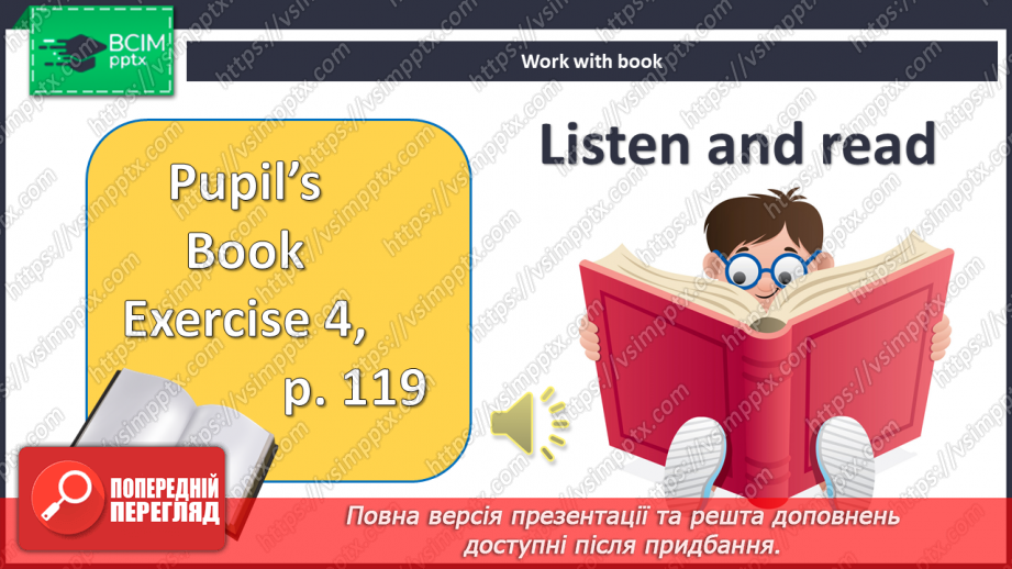 №088-89 - What is your favourite weather?4 №088-89 - What is your favourite weather?4