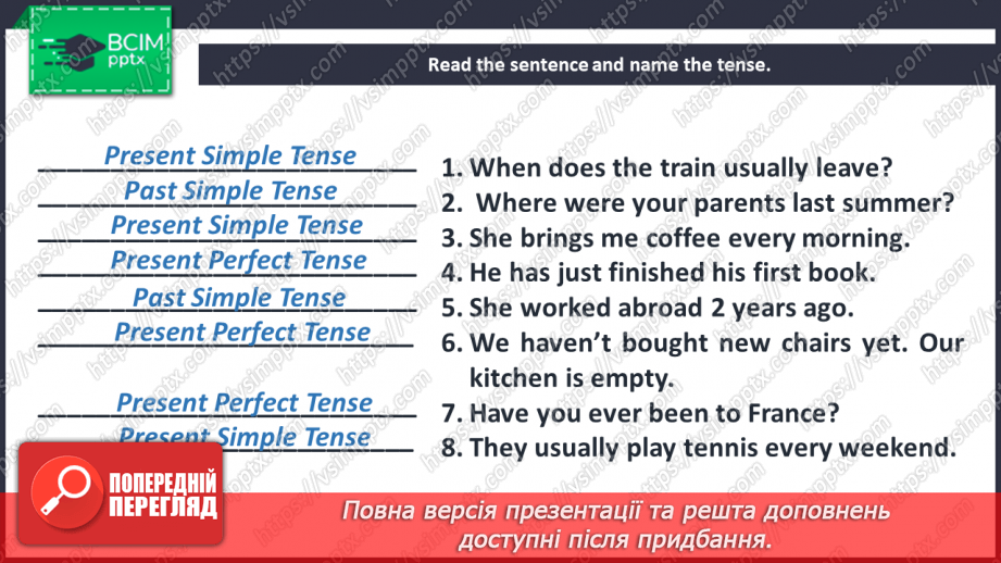 №084 - Grammar. Present Simple Tense, Present Perfect Tense and Past Simple Tense.5 №084 - Grammar. Present Simple Tense, Present Perfect Tense and Past Simple Tense.5