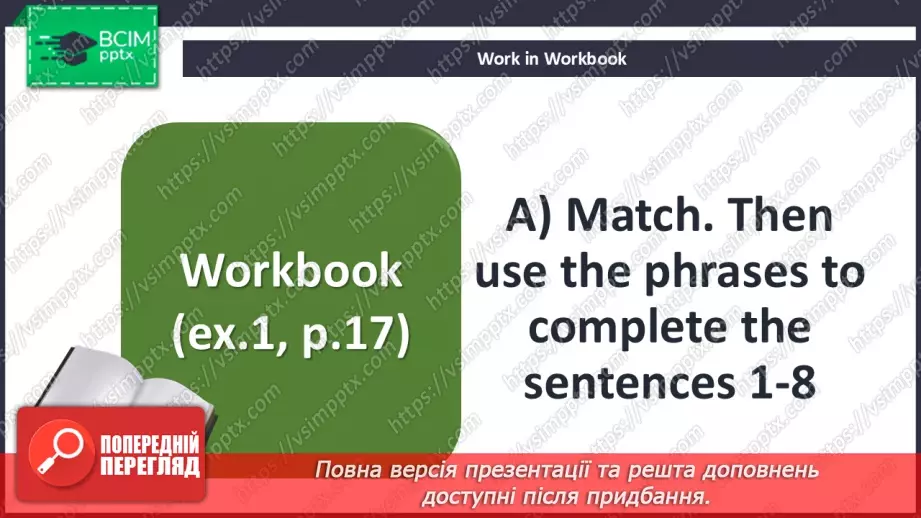 №015 - Tech break15 №015 - Tech break15