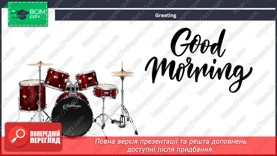 №070 - Music lessons.1 №070 - Music lessons.1