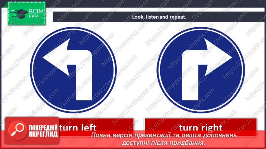 №092 - How can I get to the museum?7 №092 - How can I get to the museum?7