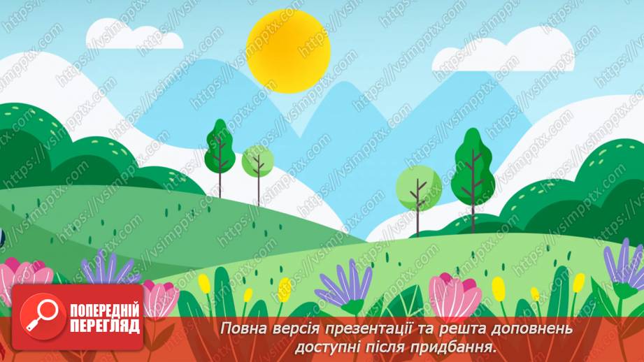 №150-155 - Задачі на спільну роботу. Розв’язування виразів на порядок дій.16