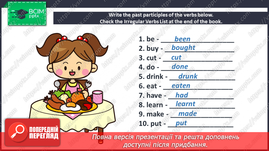 №034 - Have your prepared a breakfast? Grammar Search. Present Perfect Tense.10