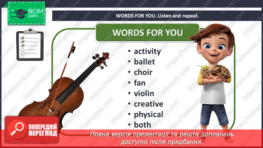 №072 - What are you really like?5 №072 - What are you really like?5