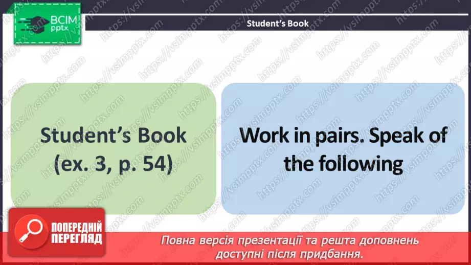№037 - ГР1 Приготування теплого салату з лосося: інструкції.  Розвиток навичок сприймання на слух. Making Warm Salmon Salad: Instructions. Listening.5