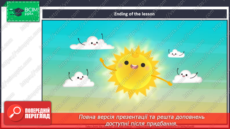 №040 - Lunchtime. Food. “What’s for lunch?”27 №040 - Lunchtime. Food. “What’s for lunch?”27