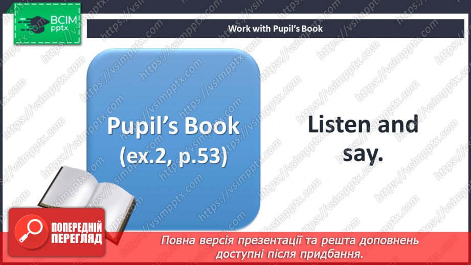 №072 - Our school. “I was/wasn’t … yesterday.”, “You were/weren’t … yesterday.”6 №072 - Our school. “I was/wasn’t … yesterday.”, “You were/weren’t … yesterday.”6