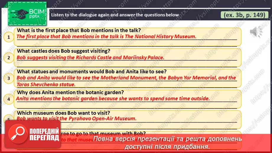 №111 - ГР1 Слухаємо про відомі місця.  Розвиток навичок сприймання на слух. Listening About Famous Places. Listening.10 №111 - ГР1 Слухаємо про відомі місця.  Розвиток навичок сприймання на слух. Listening About Famous Places. Listening.10