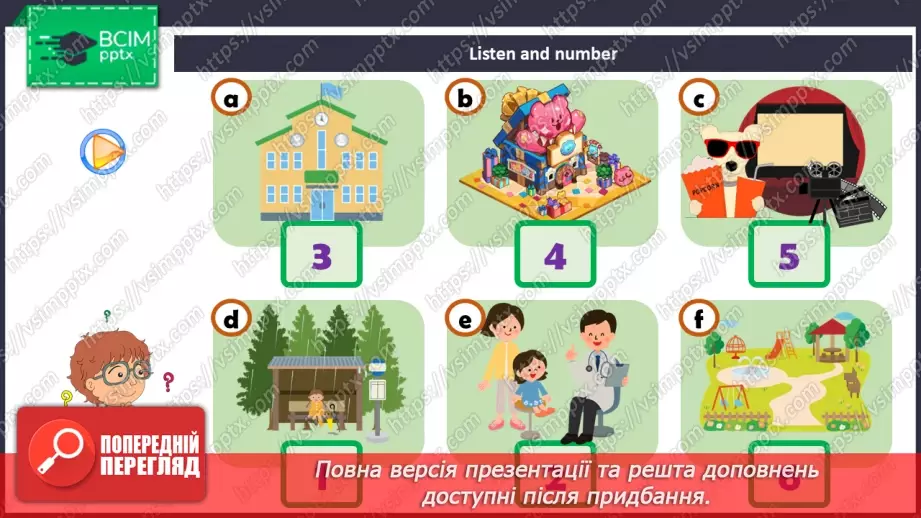 №40 - UNIT 6. My town  My town18 №40 - UNIT 6. My town  My town18