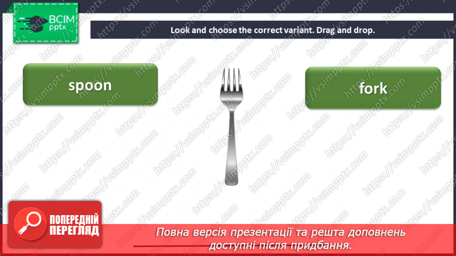 №042 - Eating right. Now I can.10 №042 - Eating right. Now I can.10
