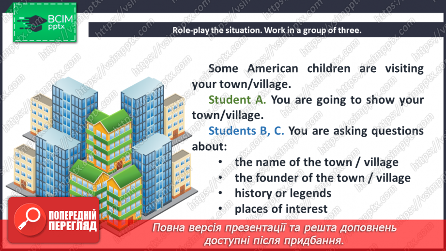 №094 - The places of interest in your town/village.14