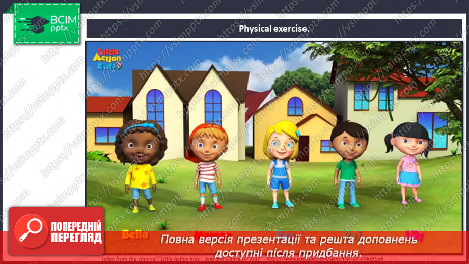 №058 - Get dressed. “Are you wearing …?”, “I’m wearing …”15 №058 - Get dressed. “Are you wearing …?”, “I’m wearing …”15