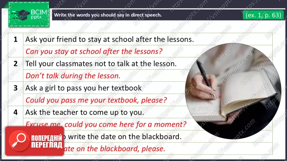 №16 - Пошук роботи та можливості після школи. Узагальнення вивченого протягом теми. Самооцінювання.  Looking for a Job and Opportunities After School. Use Your Skills. Check Your English.3 №16 - Пошук роботи та можливості після школи. Узагальнення вивченого протягом теми. Самооцінювання.  Looking for a Job and Opportunities After School. Use Your Skills. Check Your English.3