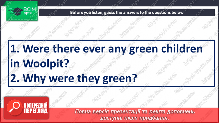 №033 - Real-life Mysteries10 №033 - Real-life Mysteries10