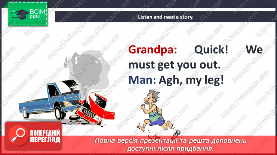 №072 - The world around us. Reading for pleasure. The man in the car.11 №072 - The world around us. Reading for pleasure. The man in the car.11