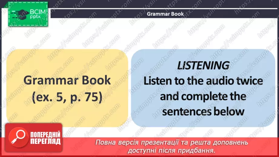 №099 - ГР4 Порівнюємо речі. Вдосконалення граматичних навичок.  Comparing Things. Grammar.31 №099 - ГР4 Порівнюємо речі. Вдосконалення граматичних навичок.  Comparing Things. Grammar.31