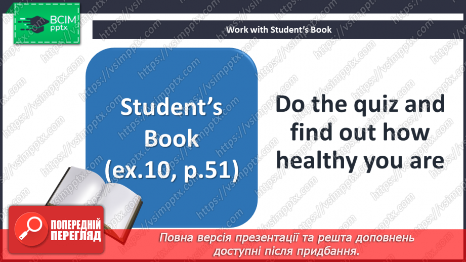№021 - Look Back! Healthy Life19
