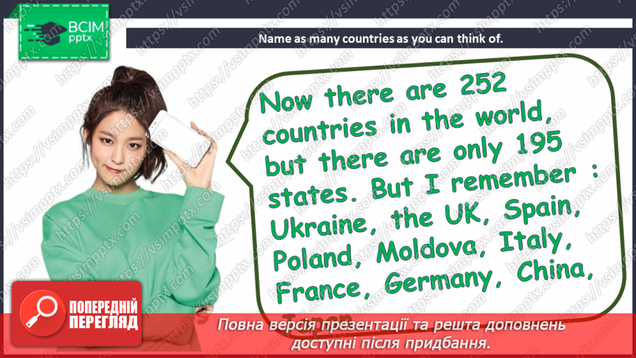 №102 - Countries and Languages.8 №102 - Countries and Languages.8