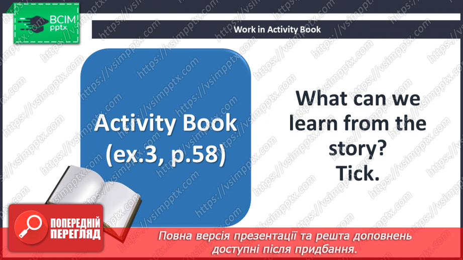 №074 - The world around us. Skills. Act out! Travelling.12
