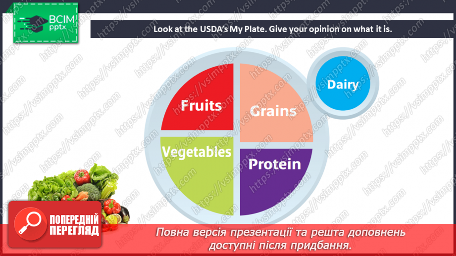 №008 - MyPlate.5