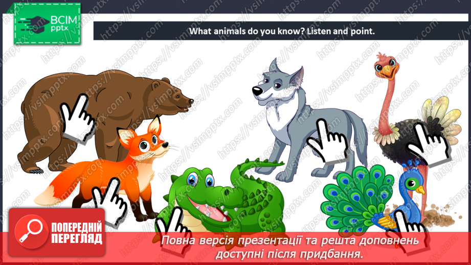 №48 - My body. Smart World. Smart Time.11 №48 - My body. Smart World. Smart Time.11