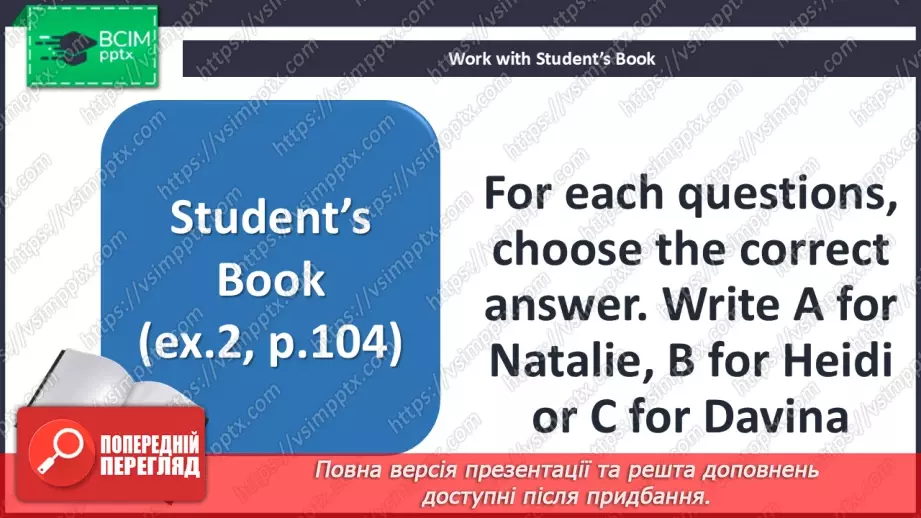 №097 - From cover to cover7