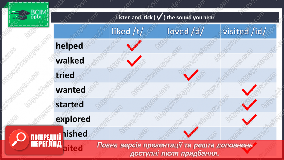 №019 - My last travelling12 №019 - My last travelling12