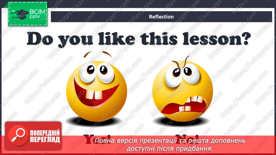 №32 - You and me.24 №32 - You and me.24
