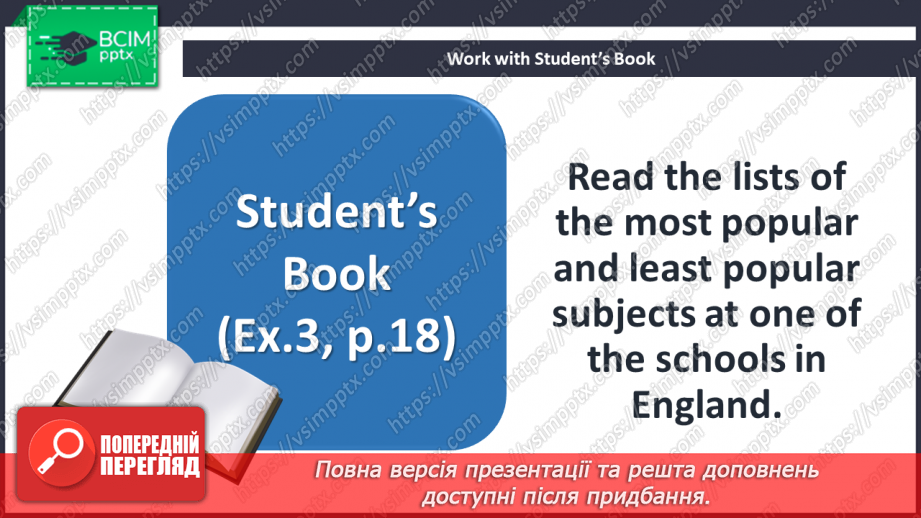 №010 - The Most Popular School Subjects. Grammar Search. Adjectives. Degrees of Comparison13