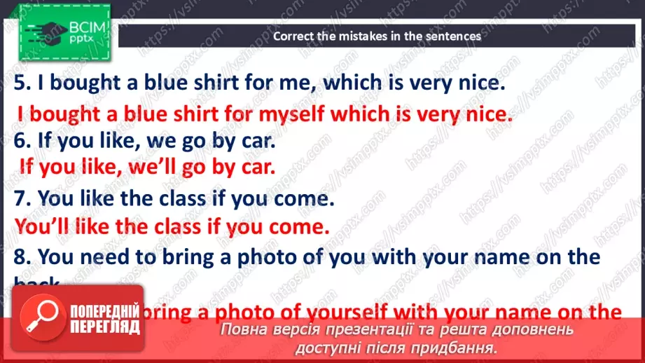 №114-122 - Review12