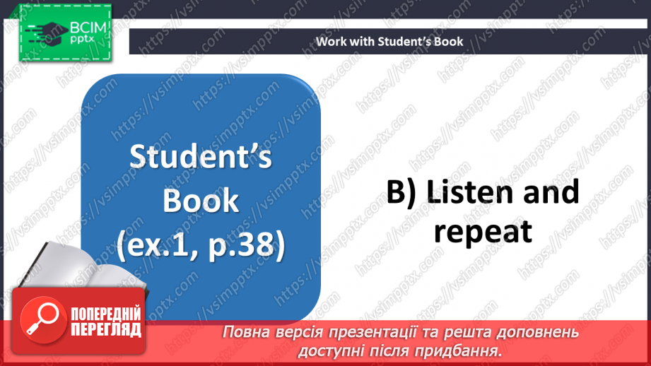 №036-37 - Reading a book. “White Fang”7