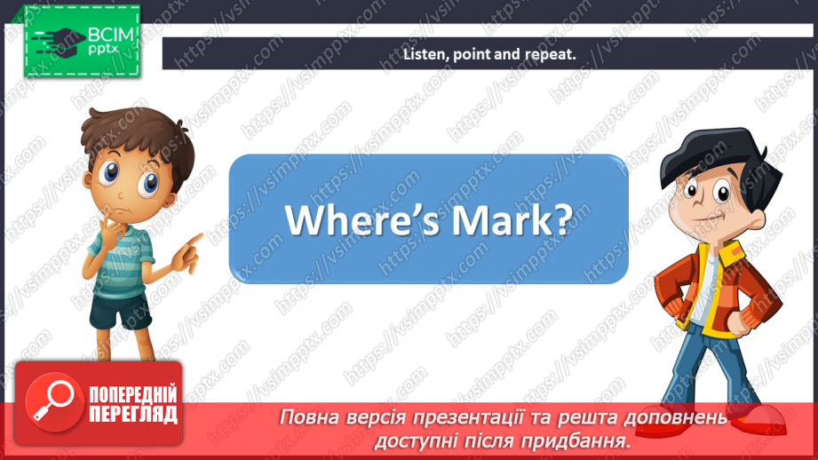 №63 - My house. Story Time.5 №63 - My house. Story Time.5