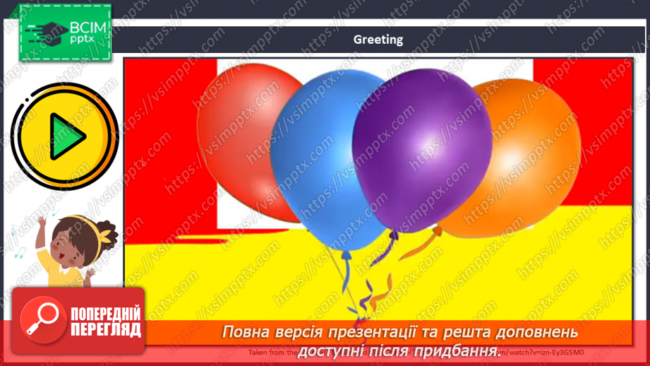 №14 - School. Smart World. Smart Time.1 №14 - School. Smart World. Smart Time.1