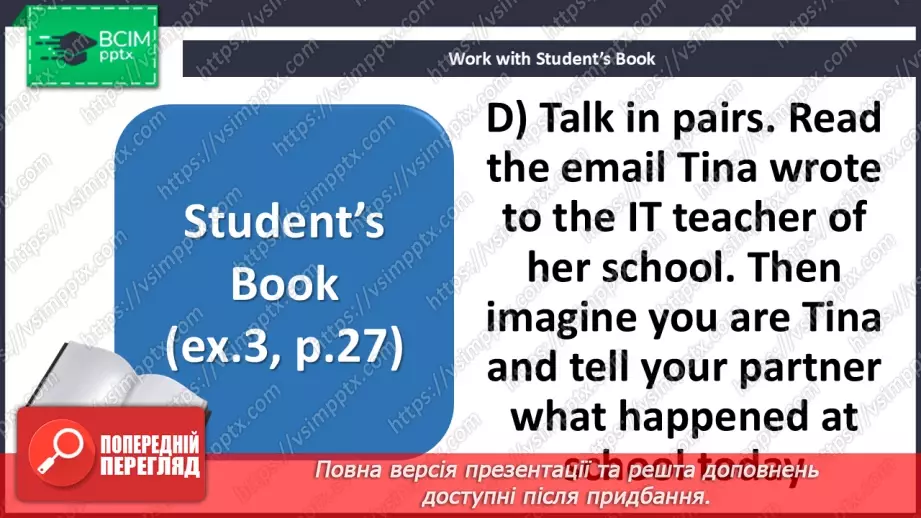 №022 - Grammar. Formal and informal letters16 №022 - Grammar. Formal and informal letters16