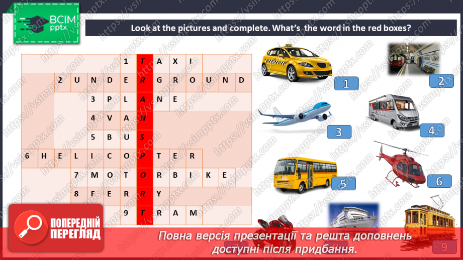 №020 - Means of transport17