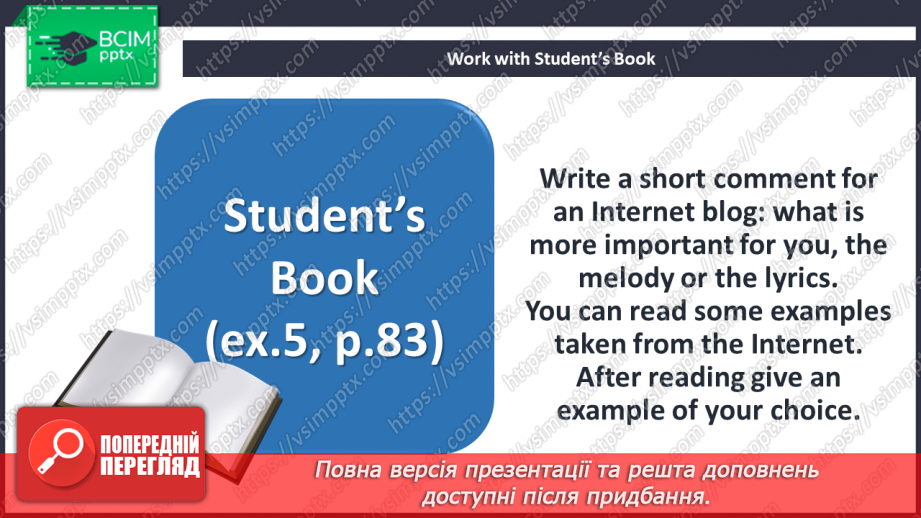 №041 - Music in Britain. Project “Music”.13 №041 - Music in Britain. Project “Music”.13
