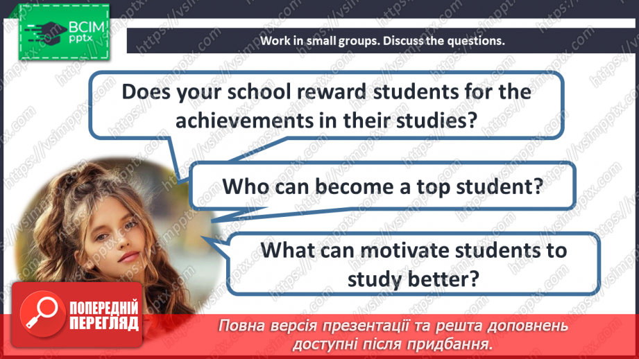 №033 - School in the news.15 №033 - School in the news.15